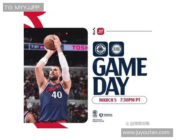 2013年快船与活塞精彩对决录像回放重温篮球经典瞬间