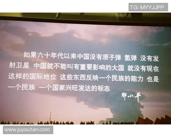 坦珀利与正义的较量揭示了道德与力量之间的深刻对话