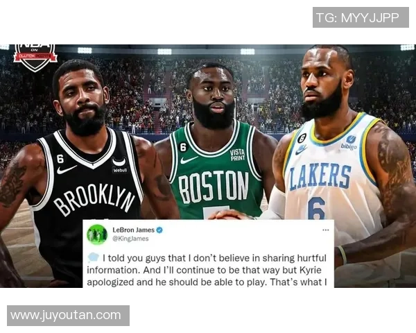 篮网与勇士激战正酣直播视频全程回放精彩瞬间不容错过