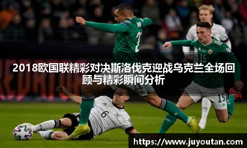 BB贝博艾弗森注册