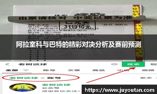 BB贝博艾弗森首页