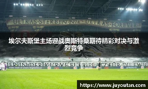 BB贝博艾弗森注册