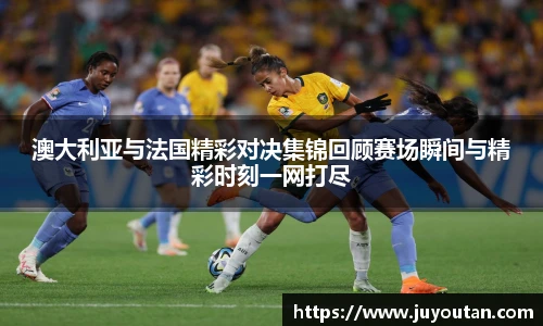 BB贝博艾弗森首页