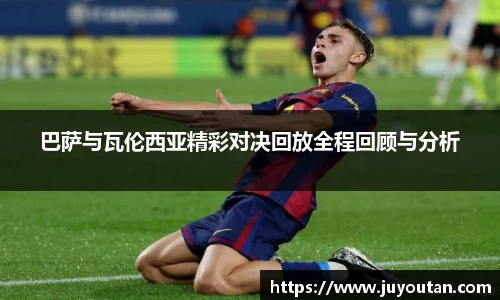 BB贝博艾弗森平台