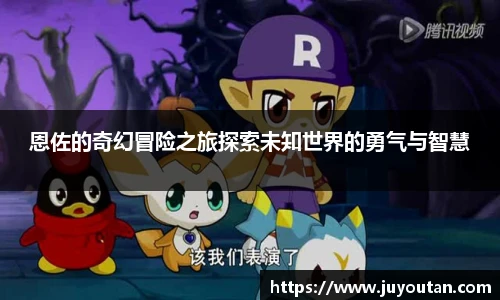 BB贝博艾弗森注册