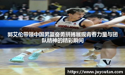 BB贝博艾弗森登录