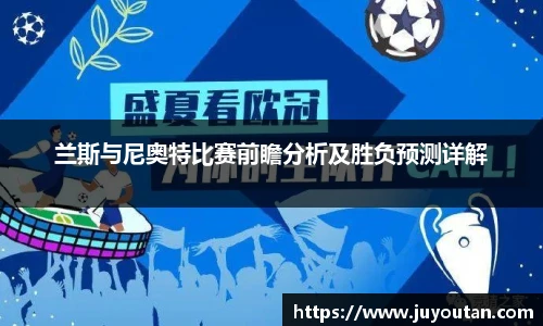 BB贝博艾弗森首页