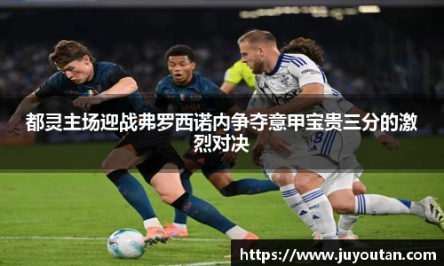 BB贝博艾弗森登录