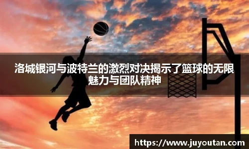 BB贝博艾弗森登录