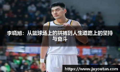 BB贝博艾弗森首页