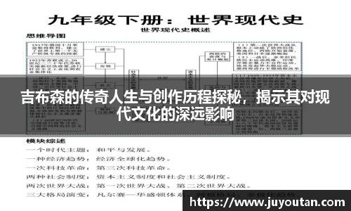 BB贝博艾弗森注册