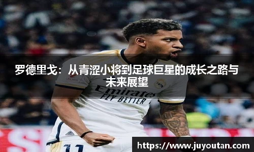 BB贝博艾弗森登录